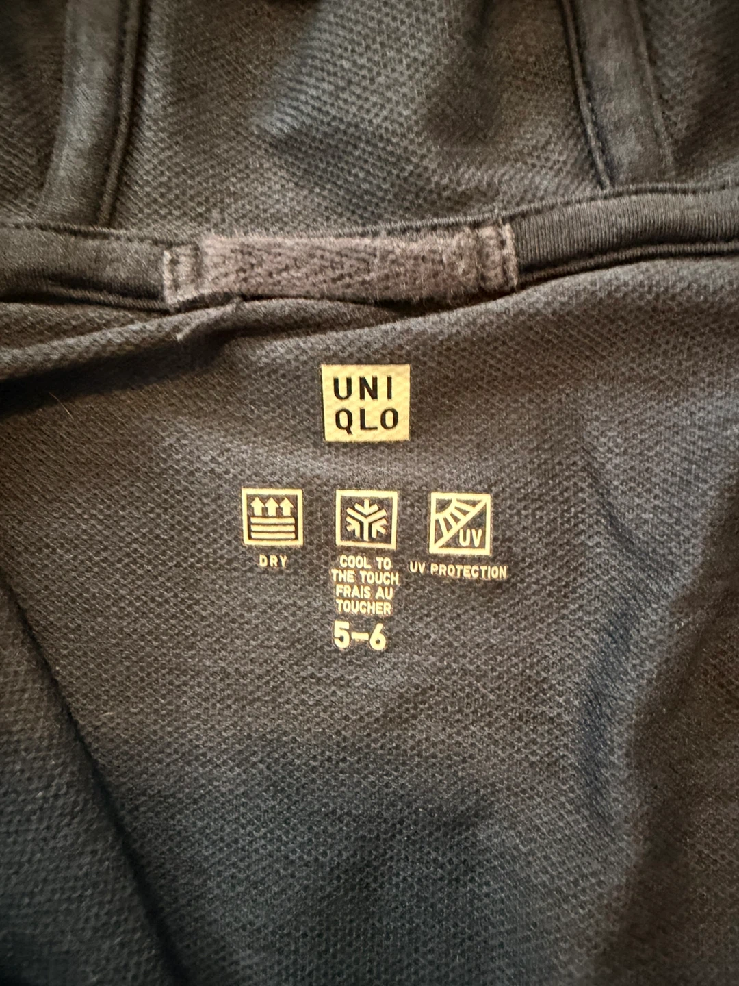 Two Uniqlo Kids UV Protection Zip-Up Hoodies - photo 4
