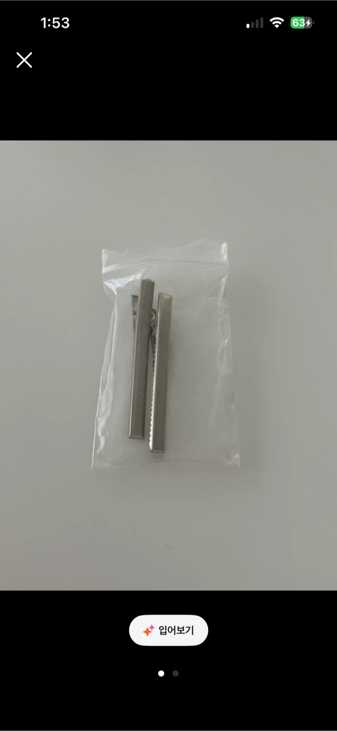 🏈Set of Two Silver Metal Hair Clips