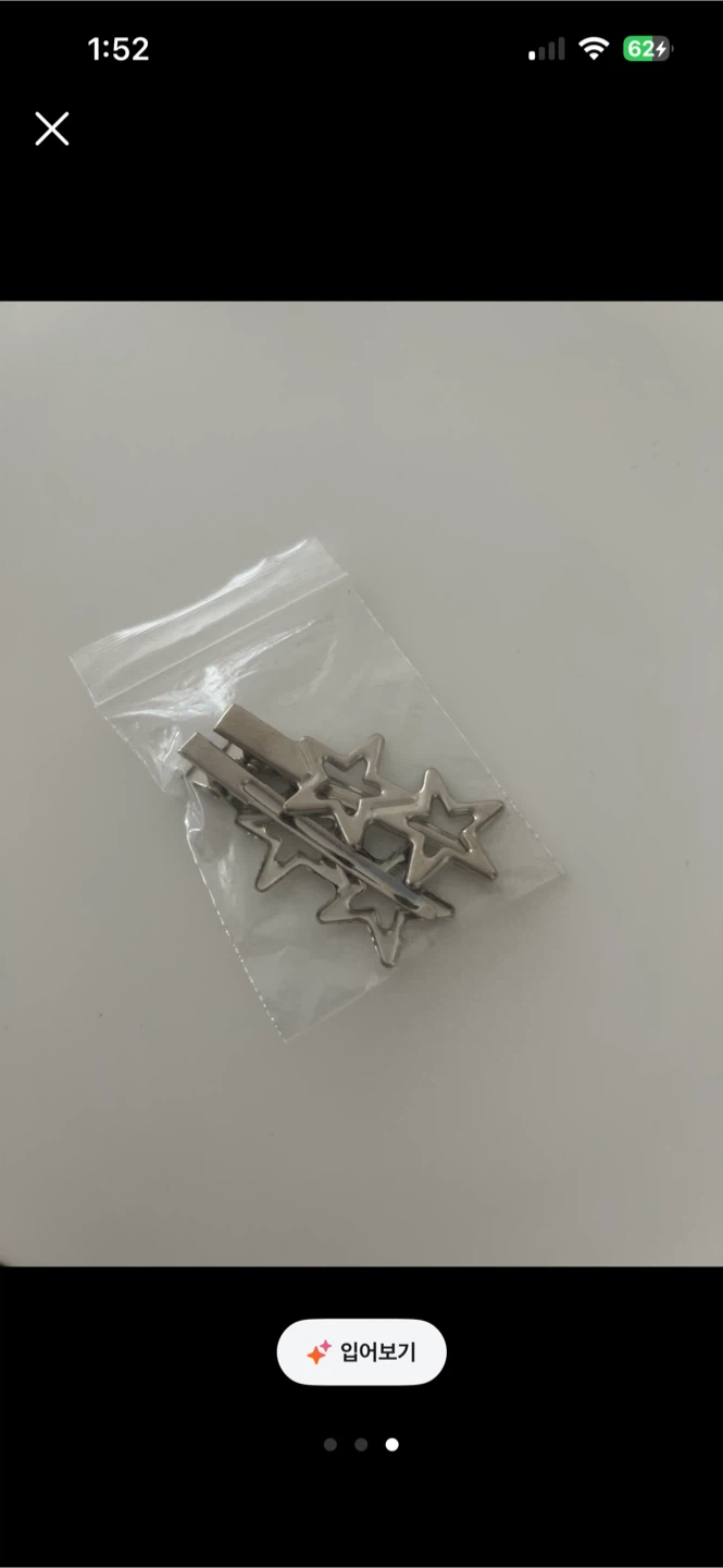 🏈hair clips (star)