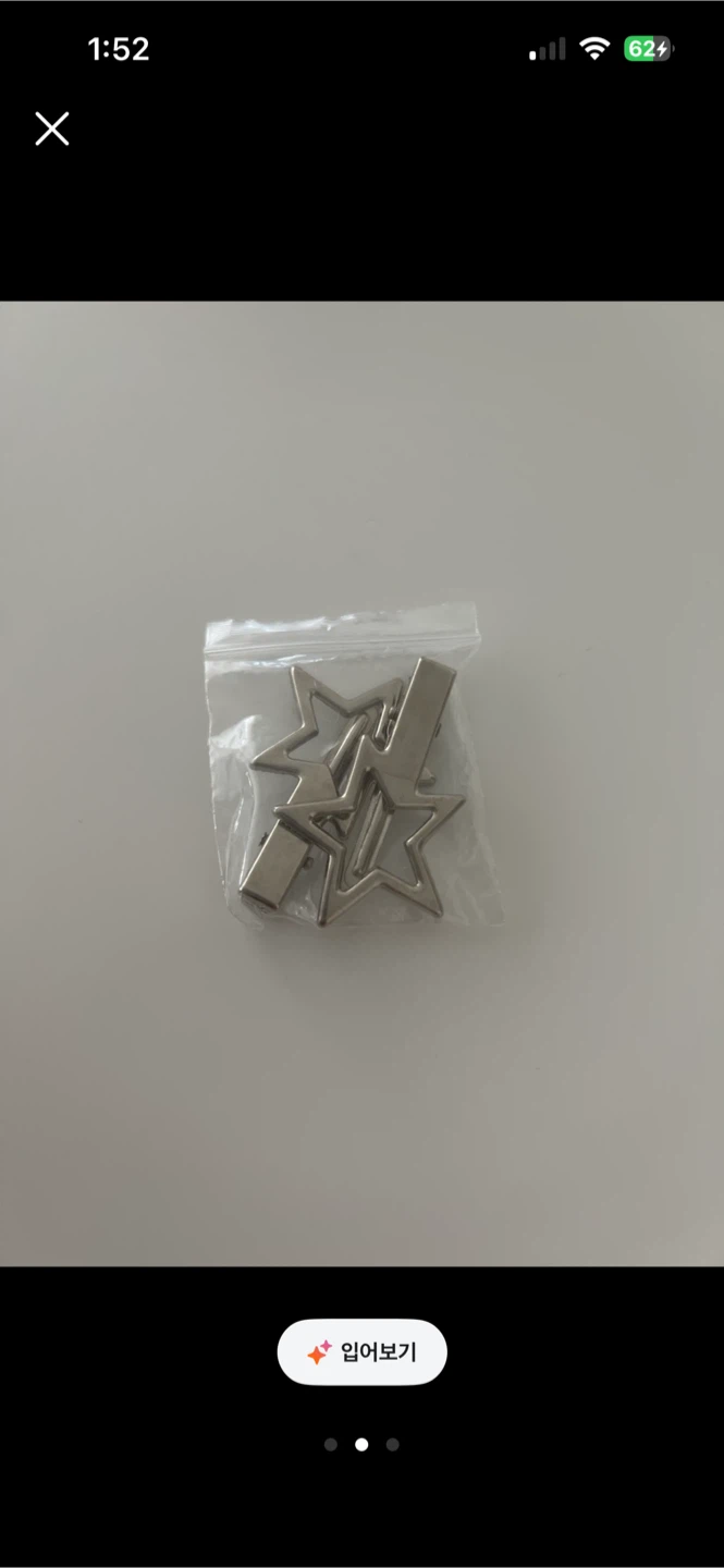 🏈hair clips (star) - photo 2