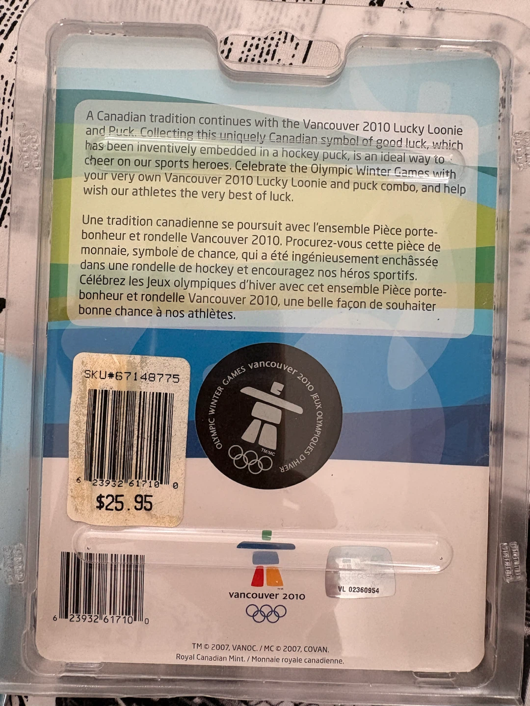 Vancouver 2010 Olympic Coin and Puck Collection - photo 5