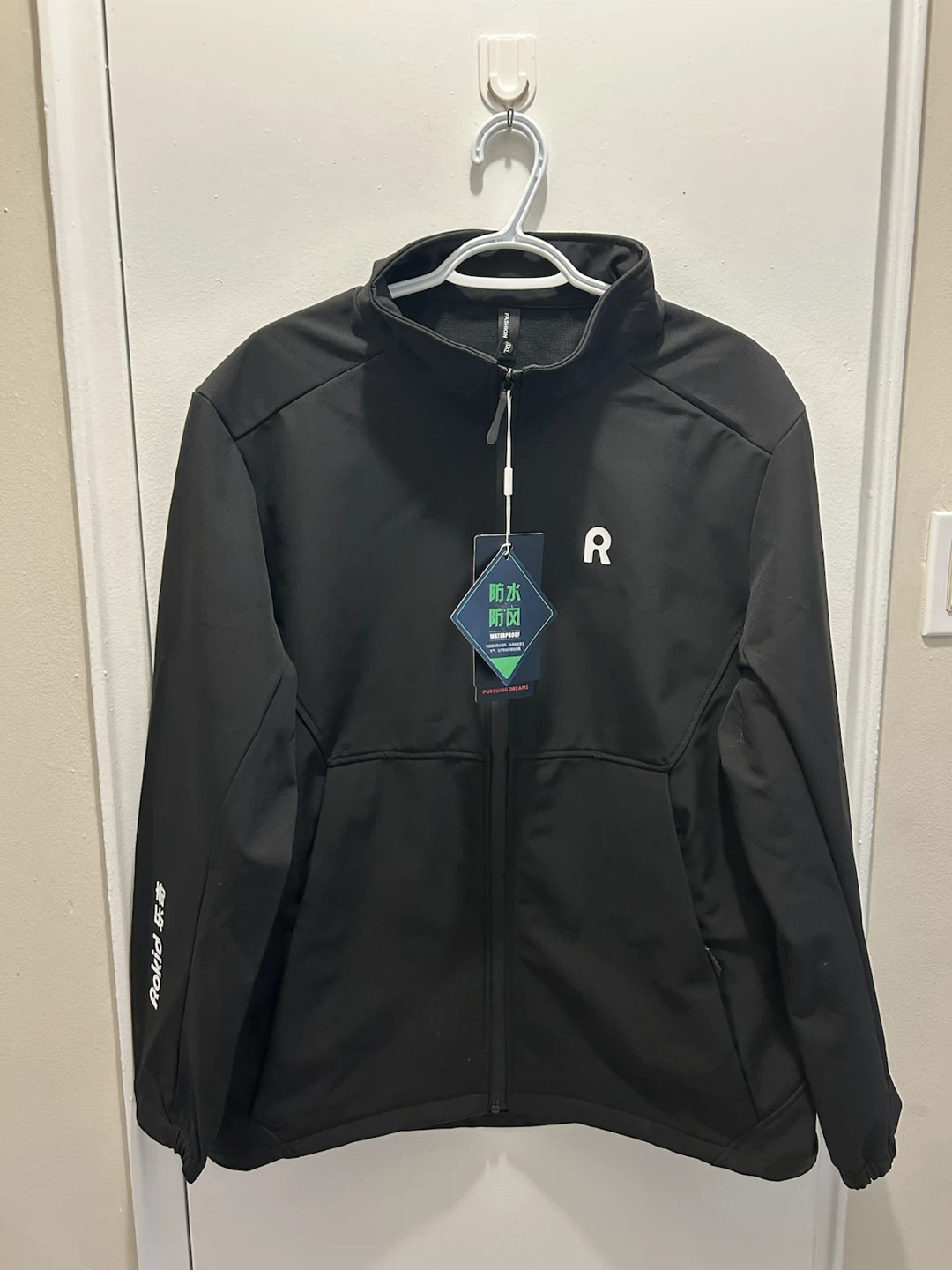 NWT High-Performance Black Softshell Outdoor Jacket