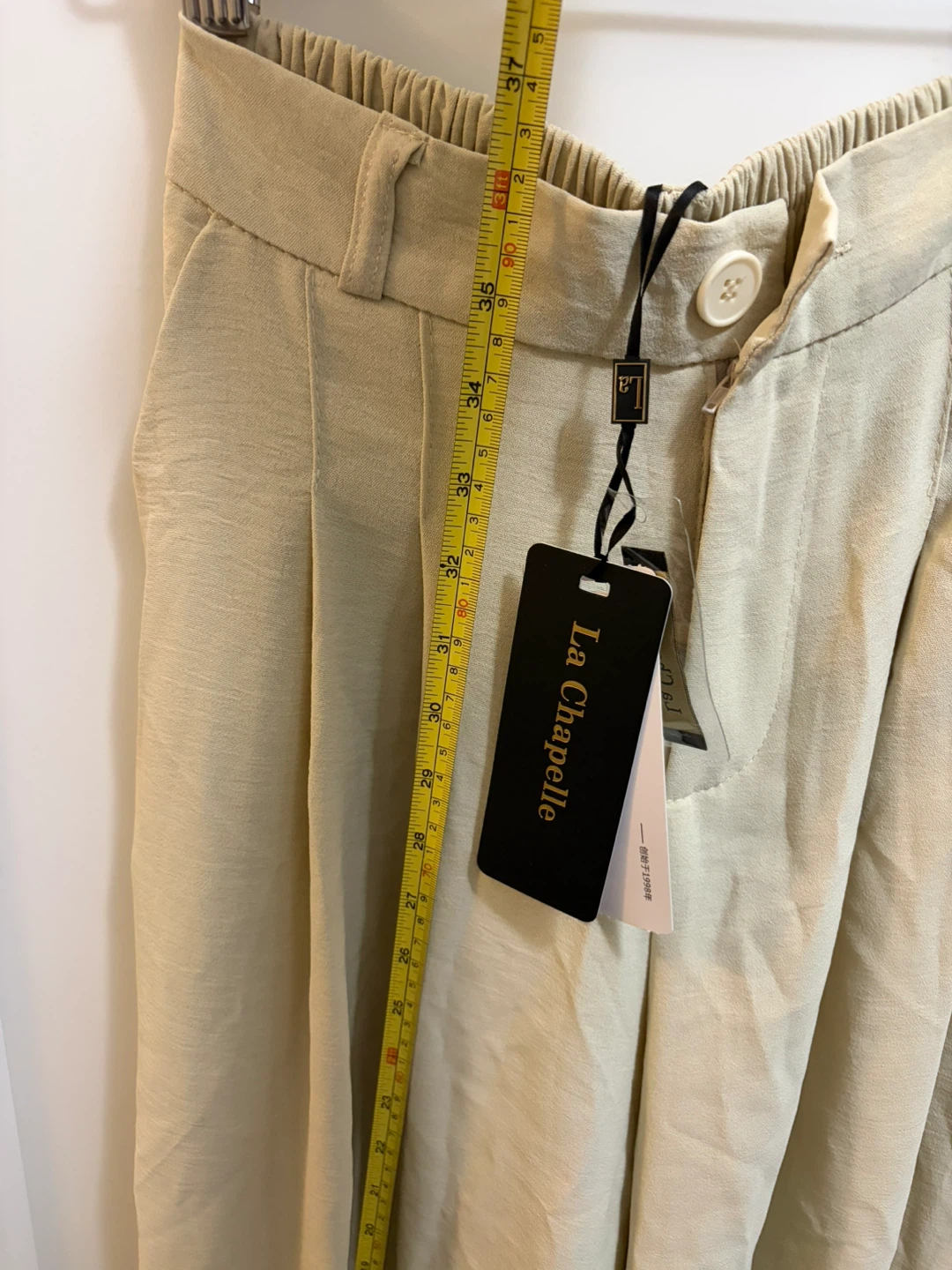 La Chapelle beige trousers - photo 4