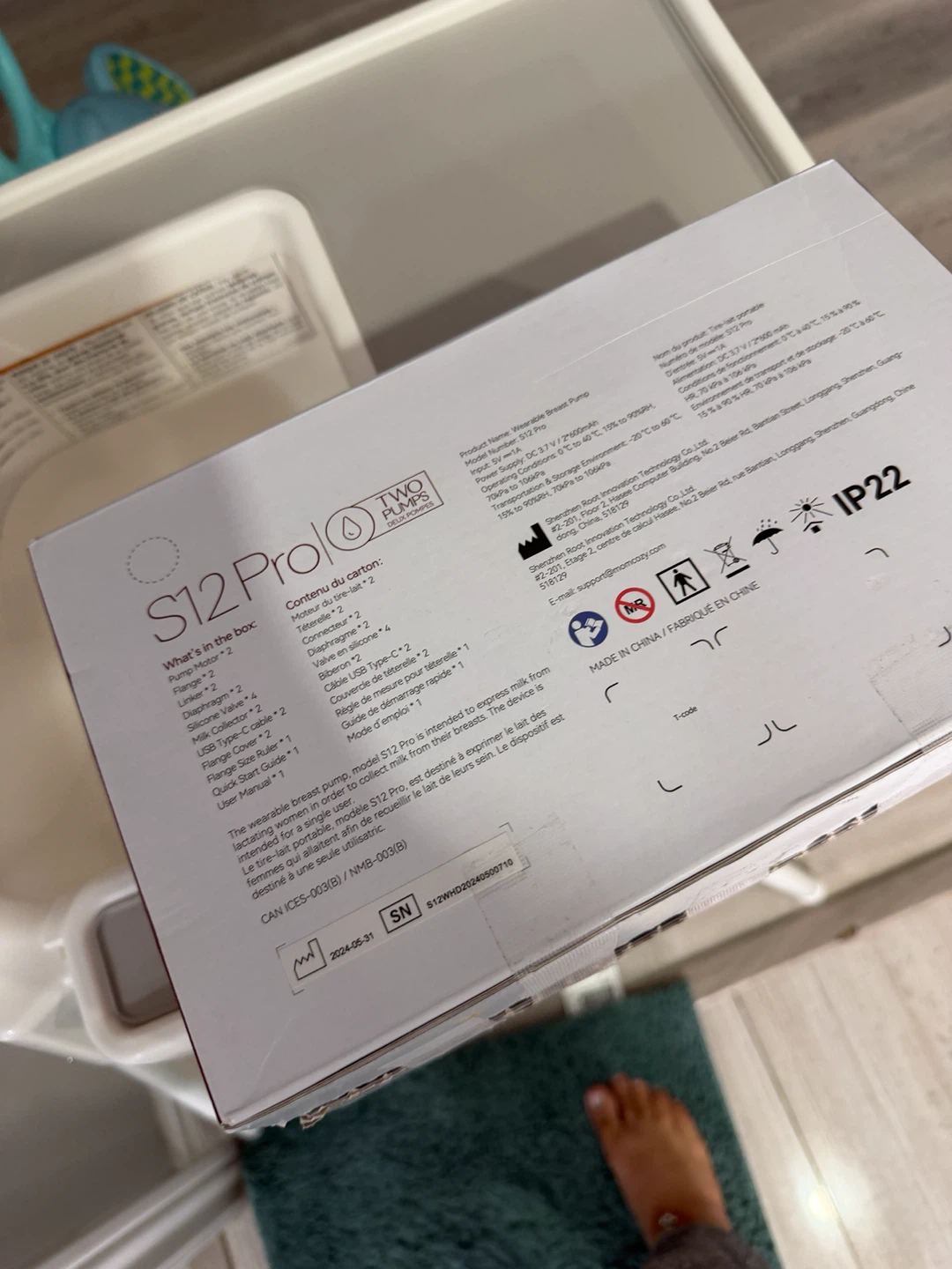 Momcozy S12 Pro Wearable Breast Pump - photo 2