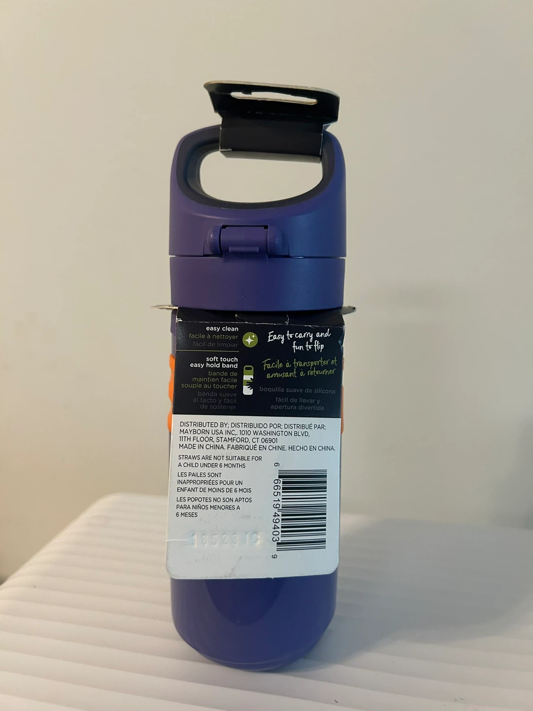 Tommee Tippee Superstar 🏈 Insulated Straw Cup - photo 4
