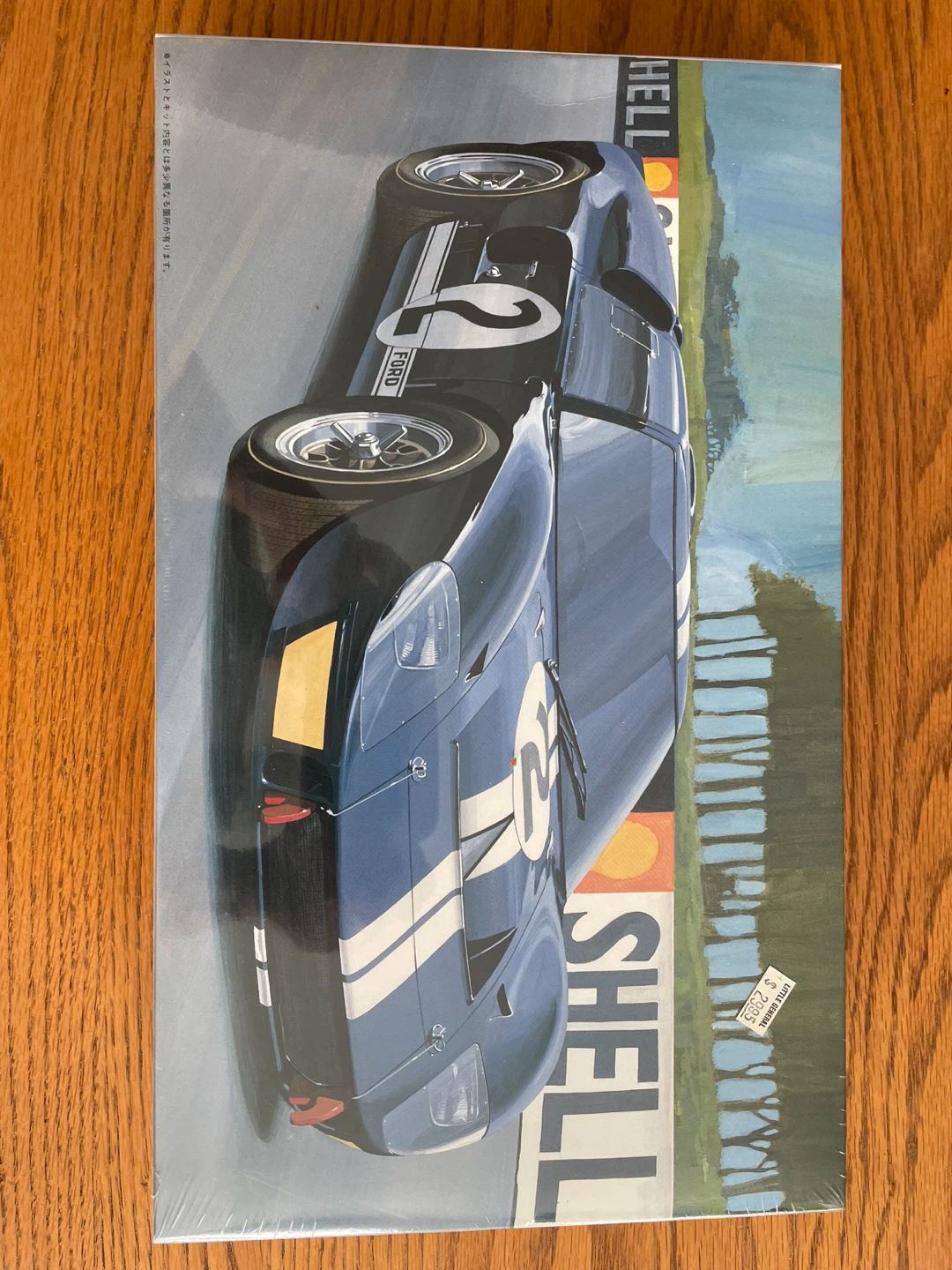 1:24 scale model Ford GT 40 Mark ll