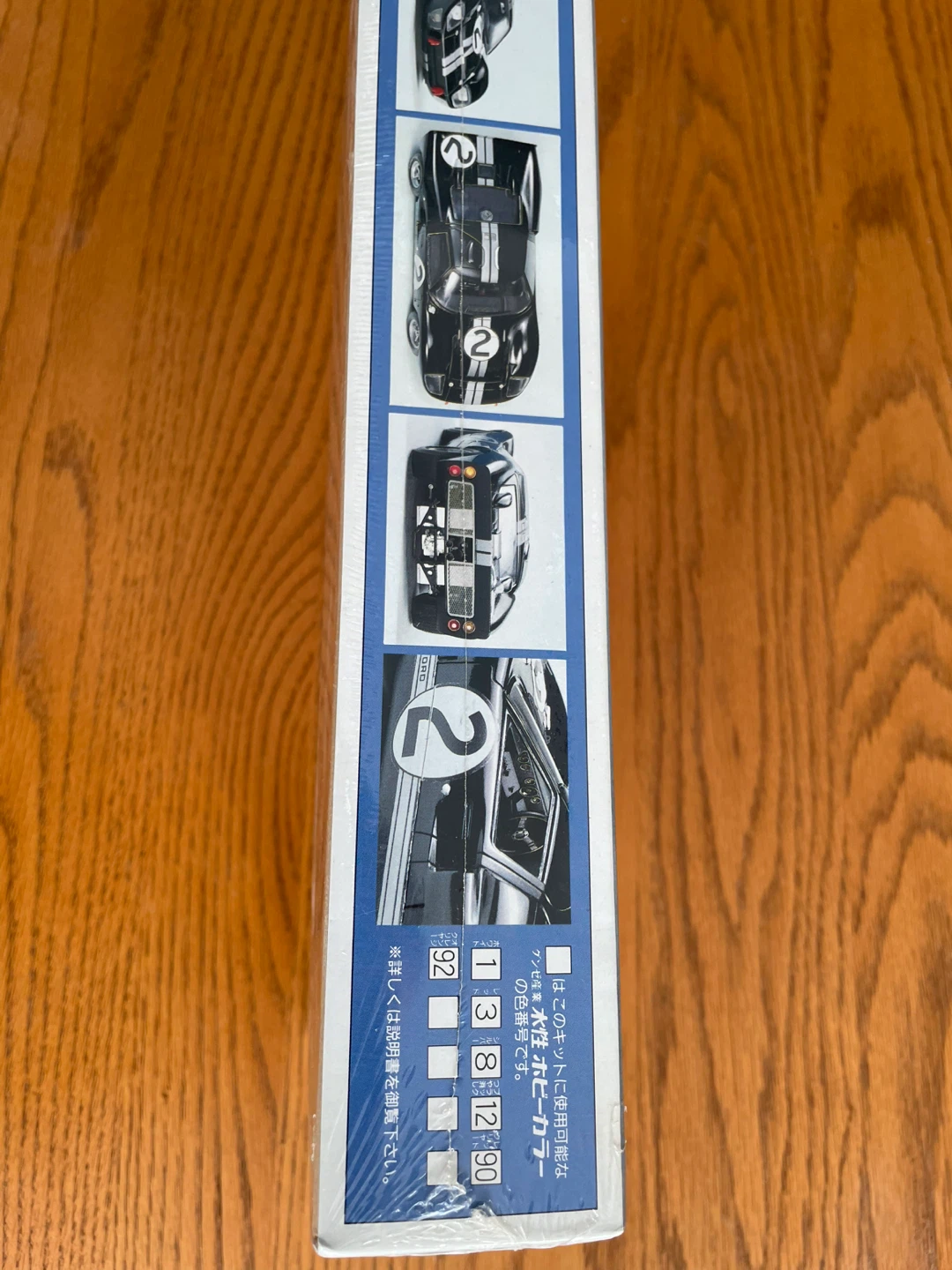 1:24 scale model Ford GT 40 Mark ll - photo 3