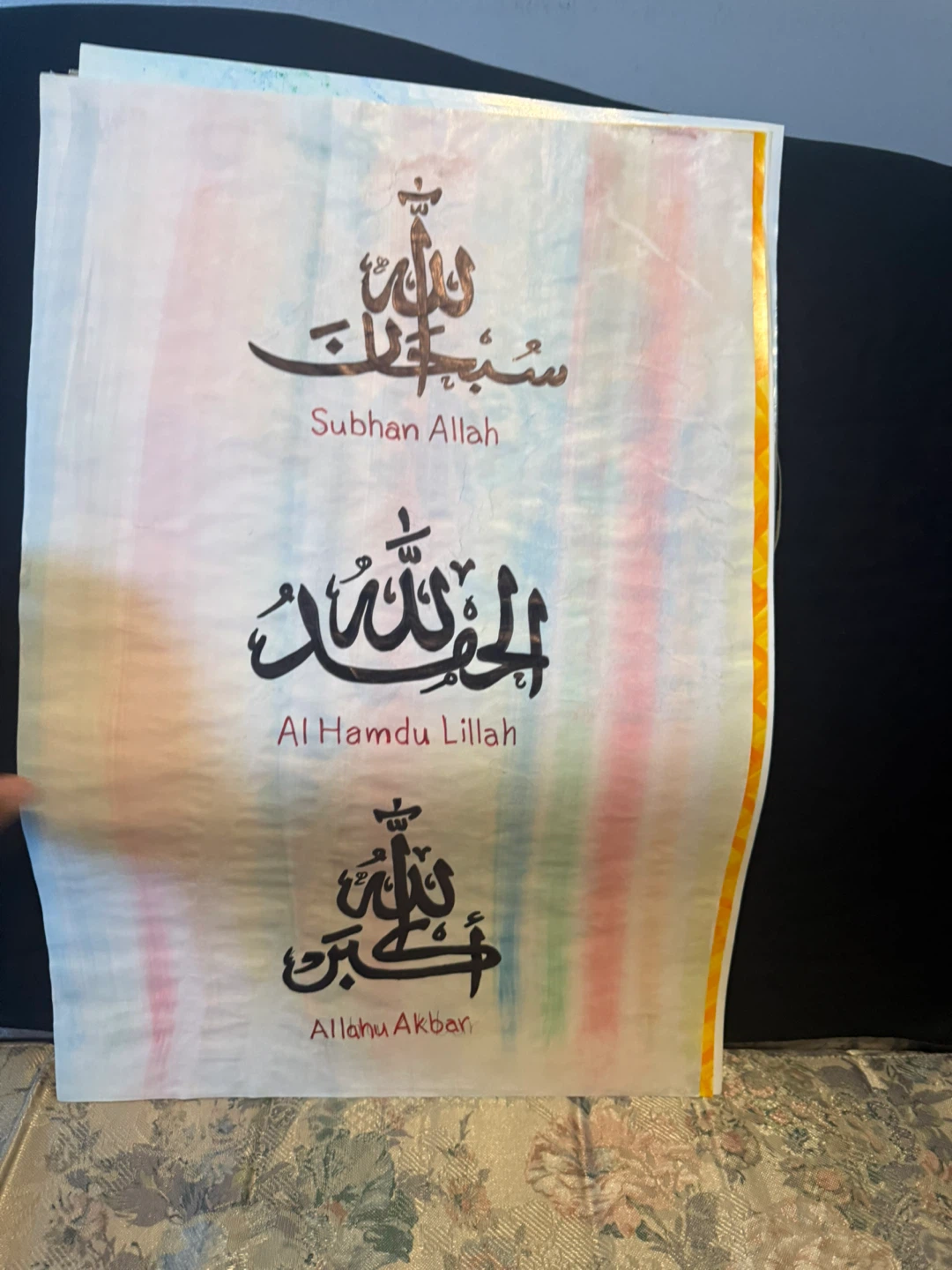 Handwritten Islamic Calligraphy Art Collection - photo 4