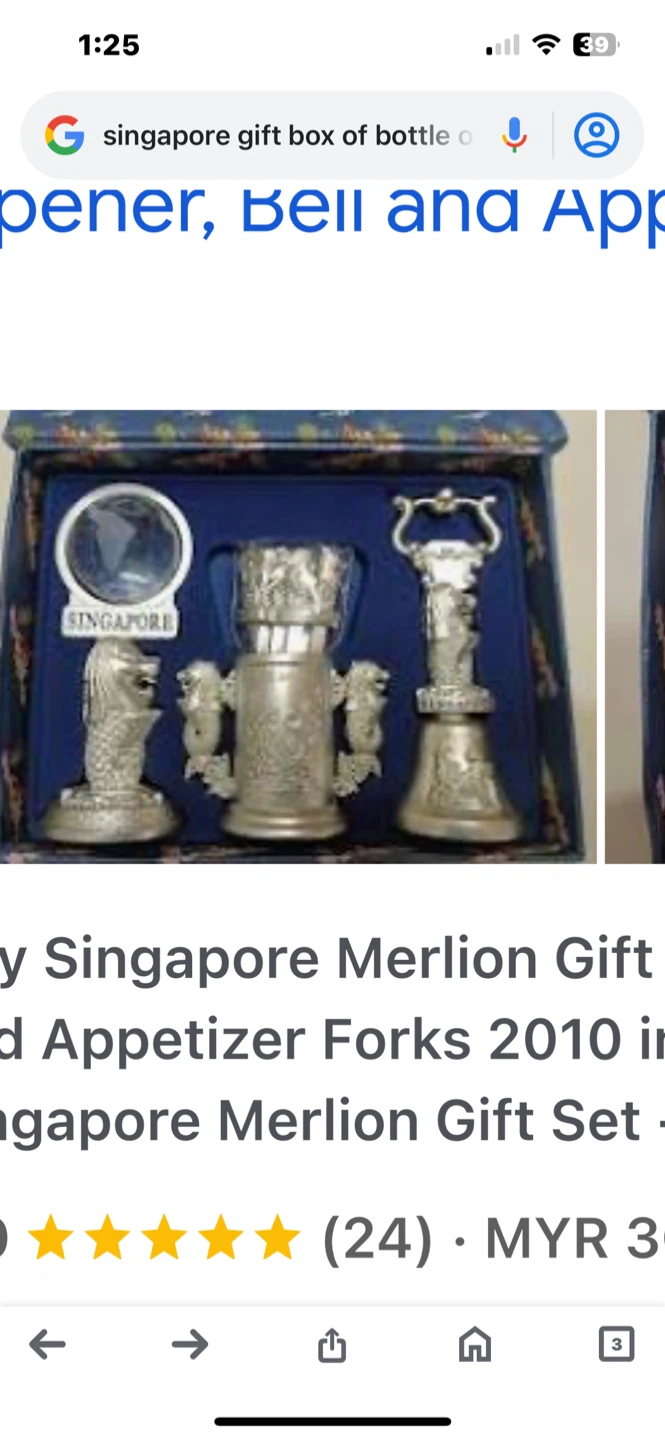 🏈SINGAPORE GIFT BOX WITH ITEMS - photo 4