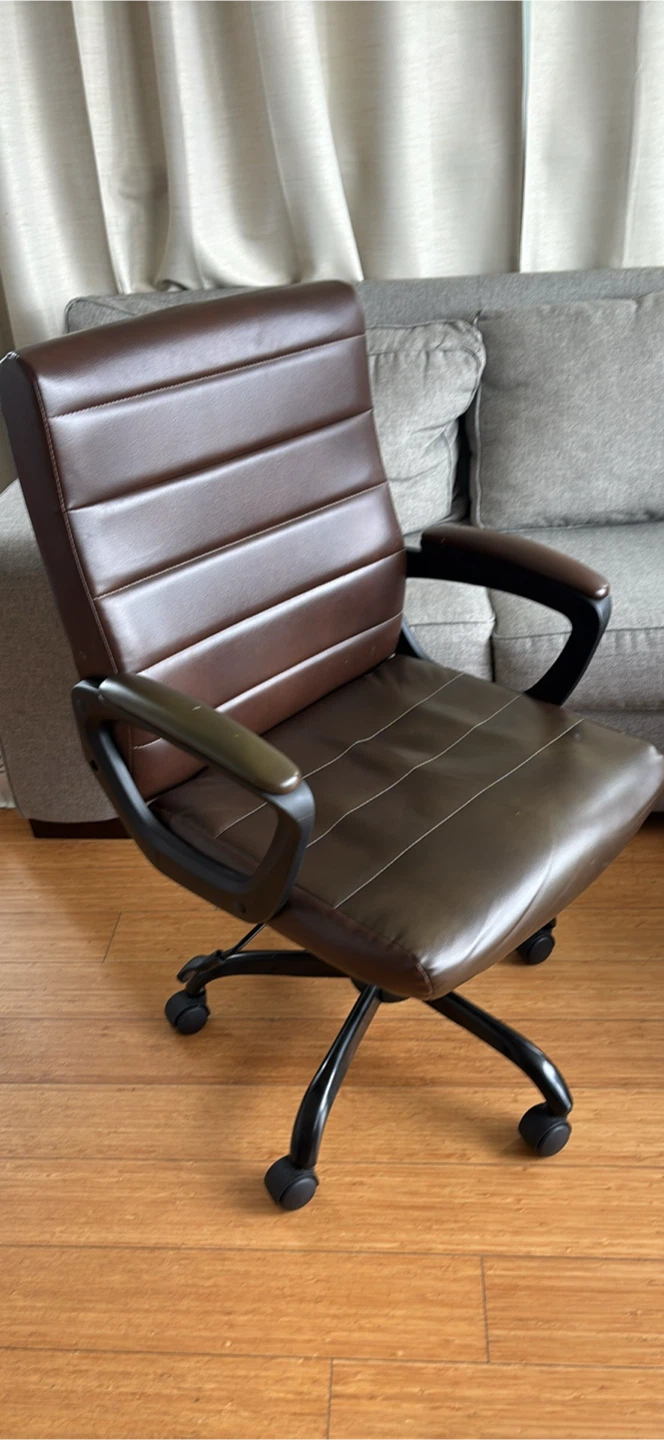 Brown Leather Office Chair