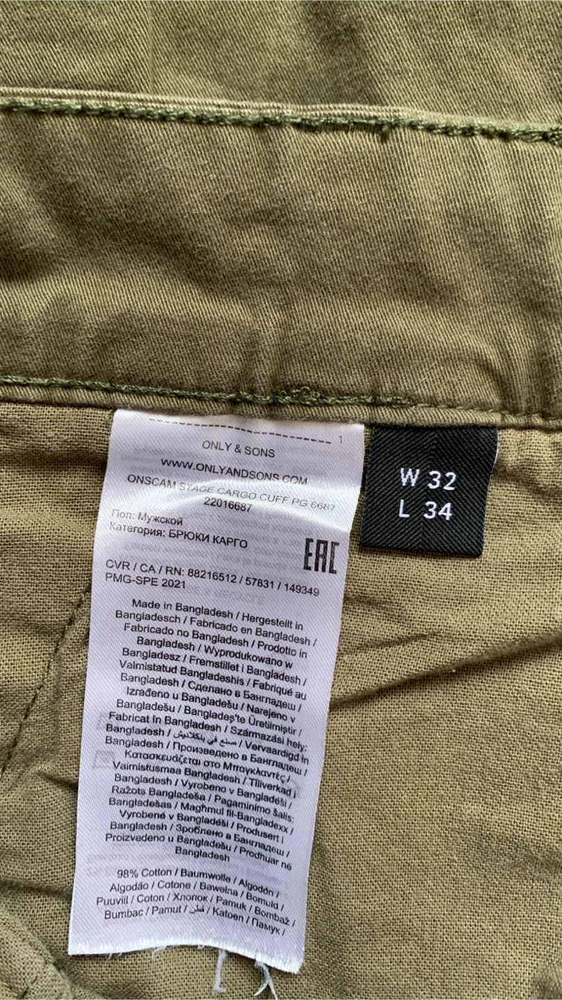 Only & Sons Olive Green Cargo Cuff Pants W32 L34 🏈 - photo 4