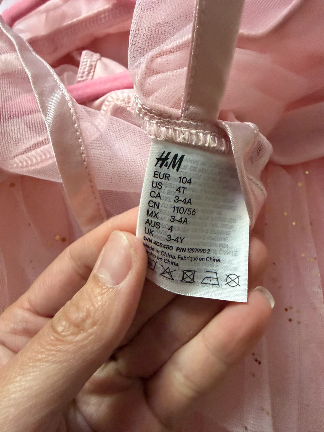 Ballerina Dress - photo 2