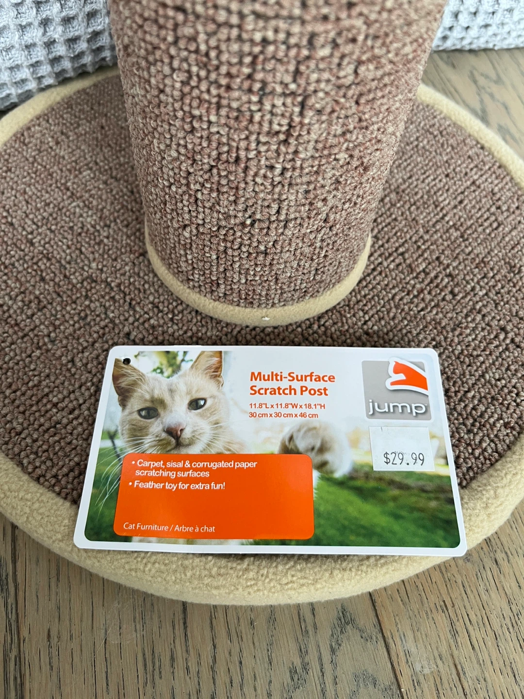 Pet Valu Cat Scratching Post - photo 4