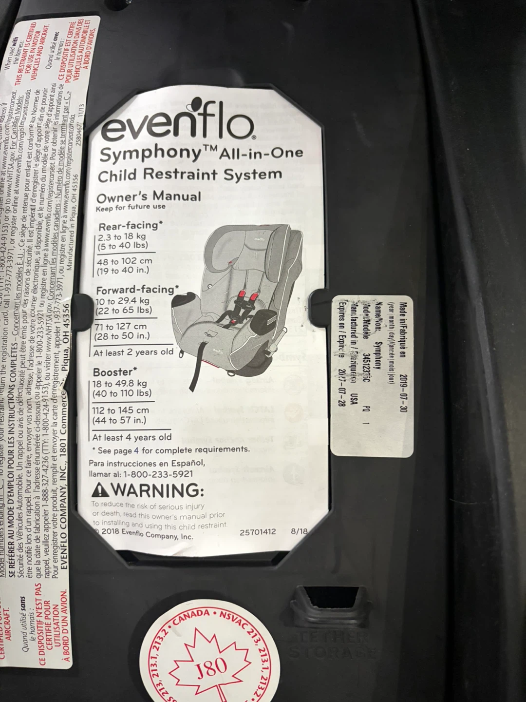Car Seat - photo 4
