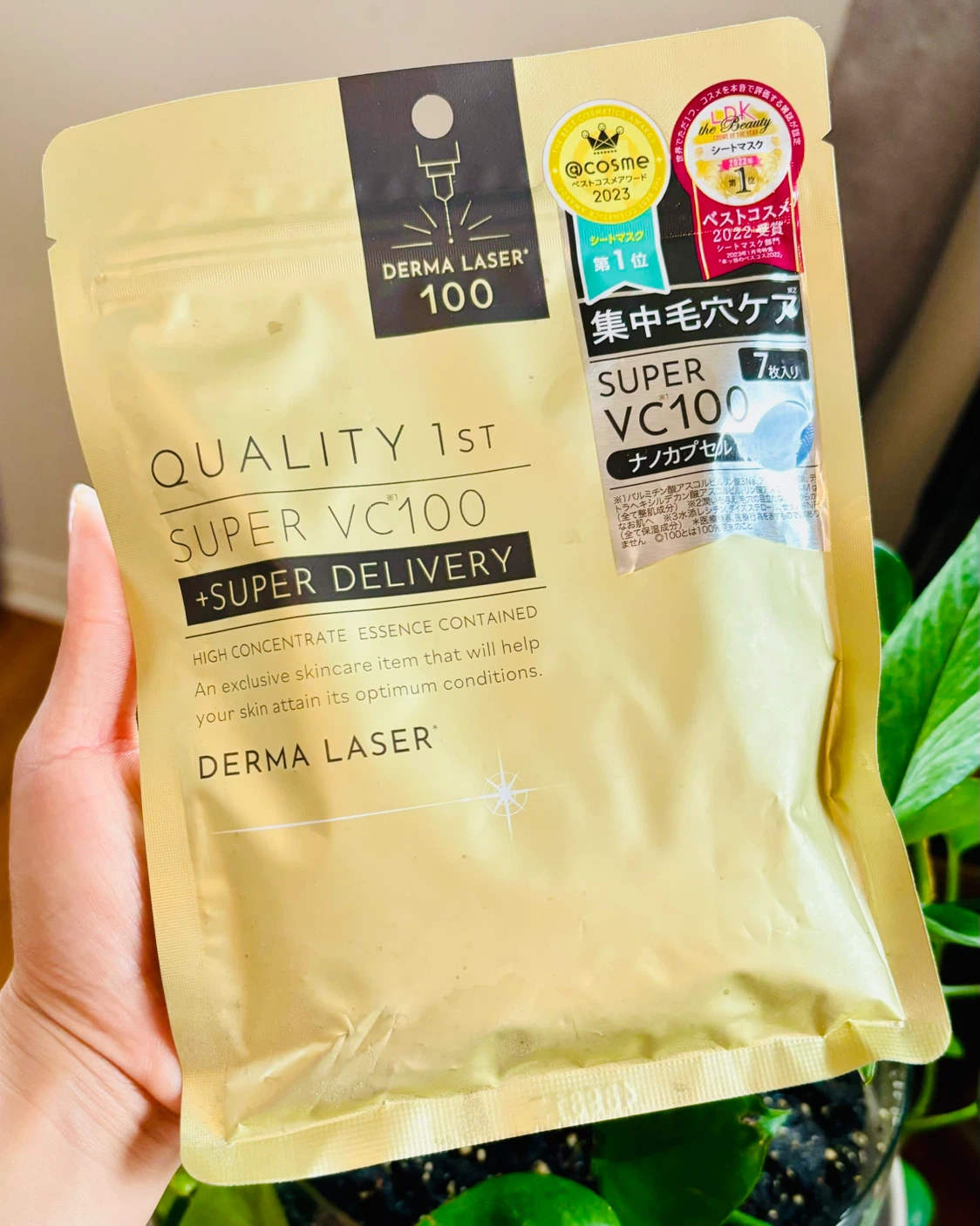 Quality 1st Derma Laser Super VC100 Face Masks