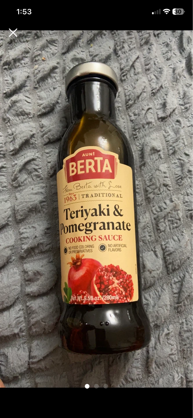 🏈Aunt Berta Teriyaki & Pomegranate Sauce