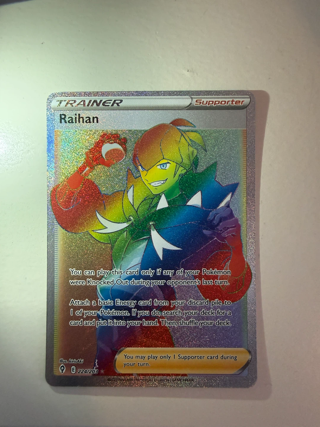 Pokemon Raihan Rainbow Rare 224/203