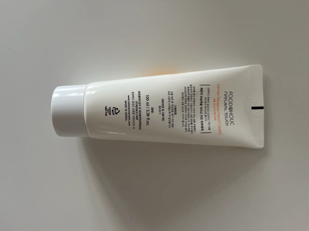 Foodaholic Natural Touch Lemon Moisture Hand Cream 🏈 - photo 2
