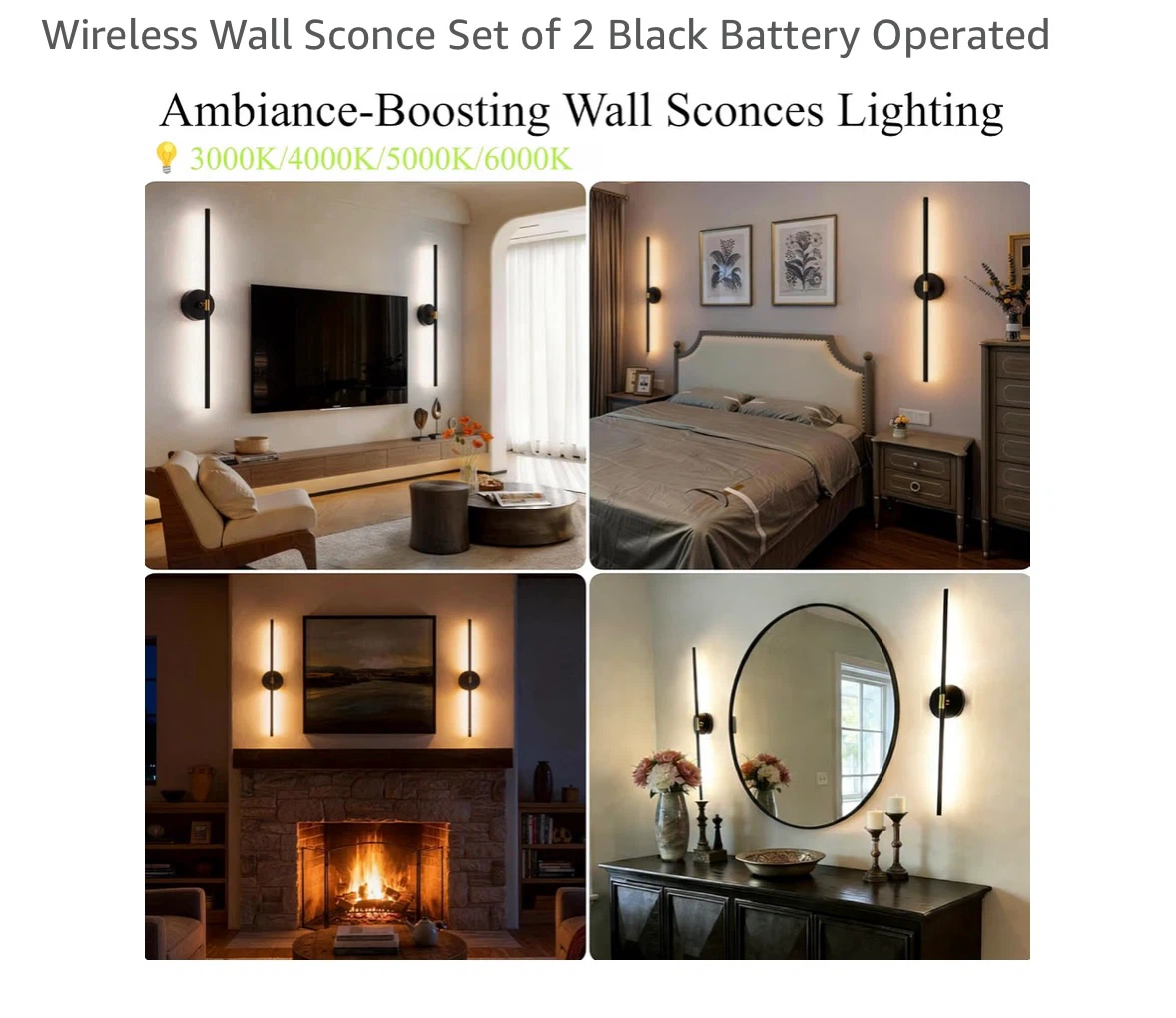 Set of 2 Wireless Black Wall Sconces - photo 2