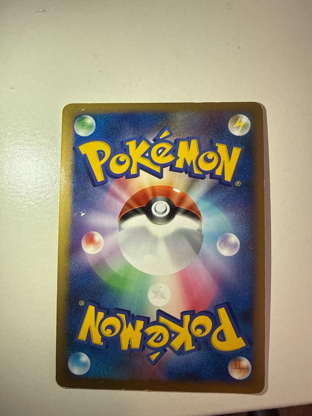 Pokemon Gyarados Card - photo 2