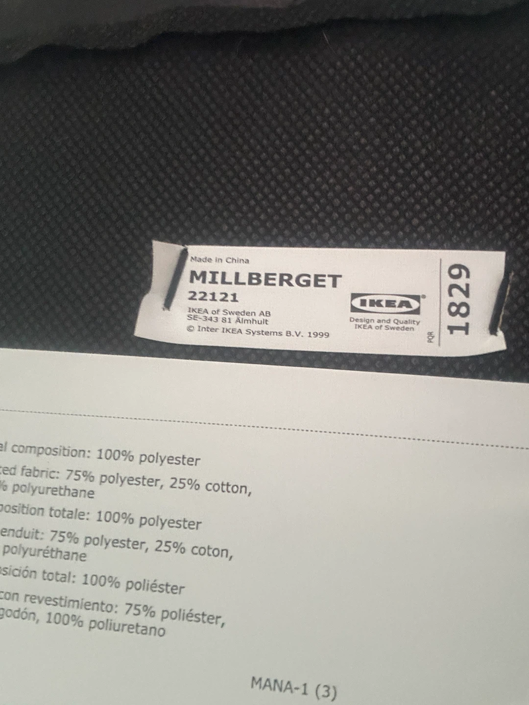 IKEA MILLBERGET office chair - photo 2