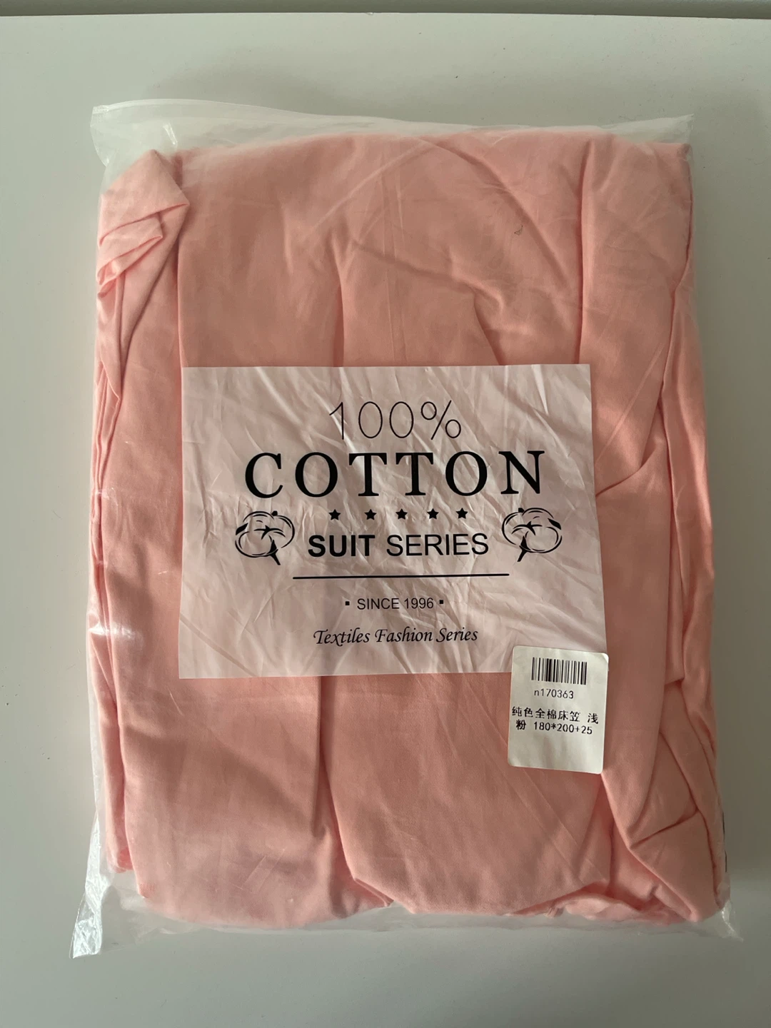 (NEW) 100% Cotton Fitted Bed Sheet, Light Pink 🏈
