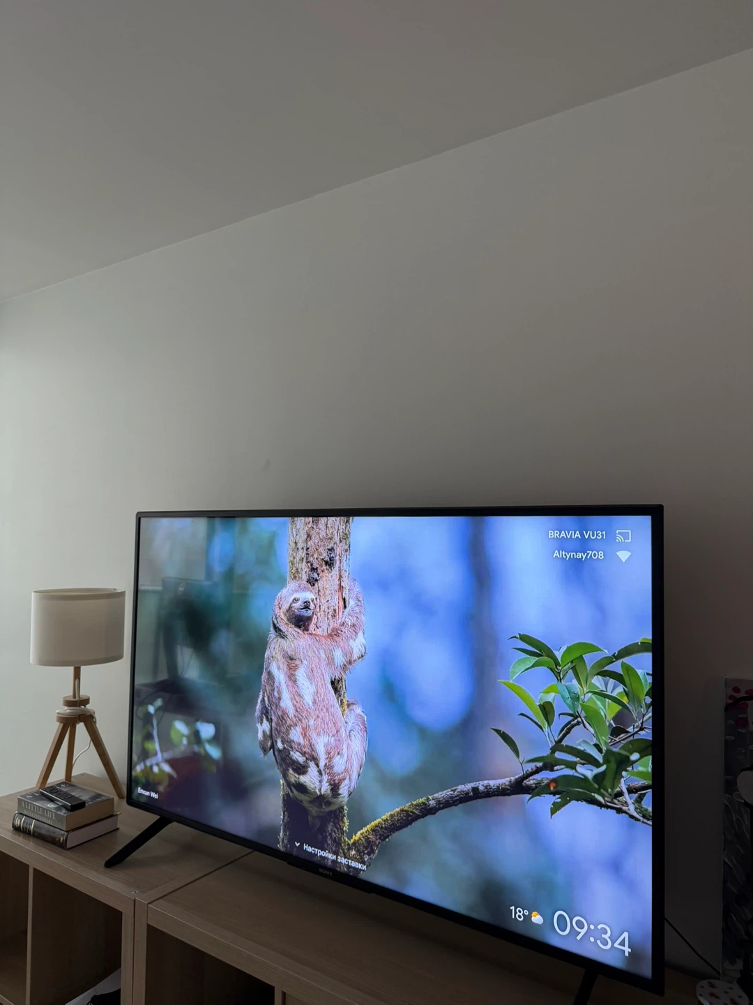 Sony 55” 4K Ultra HD Smart Google TV – KD-55X77L - photo 2