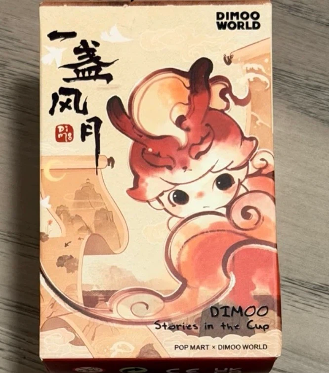 POP MART Dimoo Stories in the Cup Blind Box
