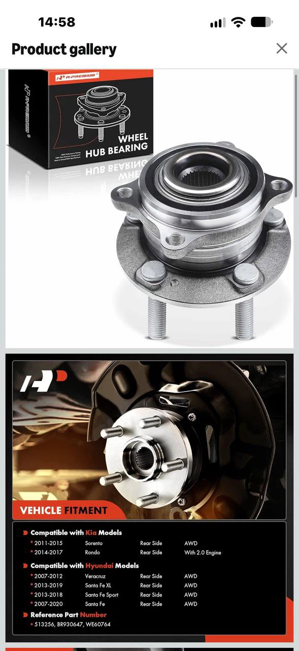 H998— A-Premium Rear Wheel Bearing & Hub Assembly — H - photo 2