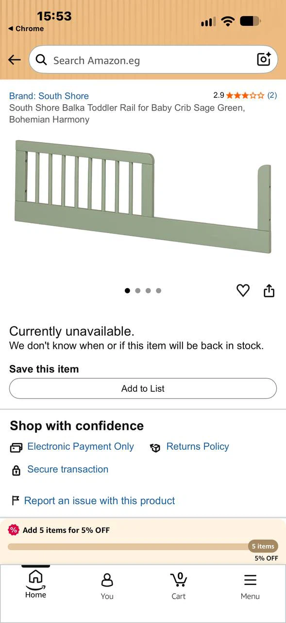 H1000 — South Shore Balka Toddler Rail for Baby Crib – Sage Gr