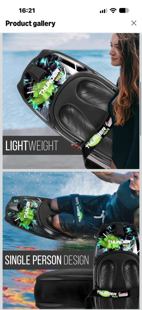 H1002 — Thunder Wave Water Sport Kneeboard with Hook – Black/ - photo 3