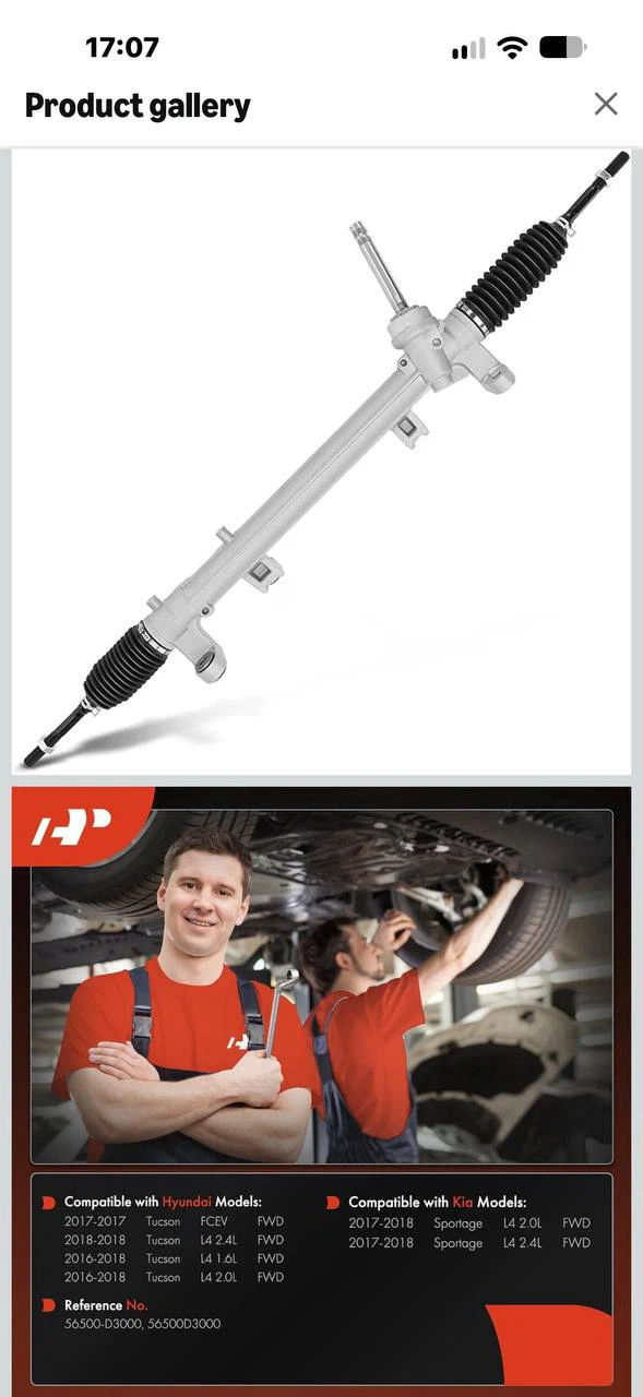H1003 – A-Premium Electronic Power Steering Rack & Pinion - photo 2