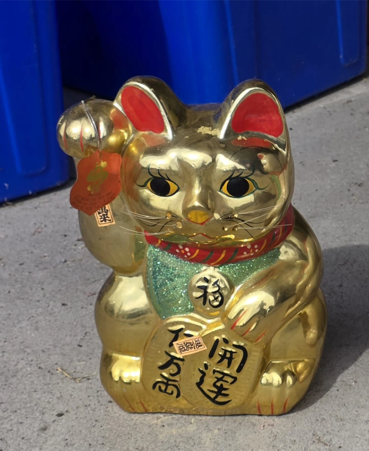 Gold Lucky Cat Maneki-Neko Piggy Bank 🏈
