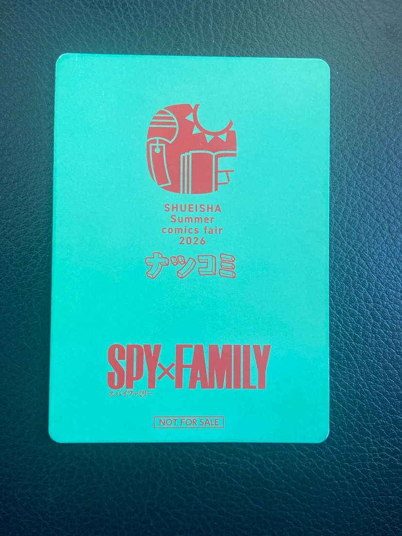 Spy x Family Shueisha Summer Comics Fair 2026 Anya Card - photo 2