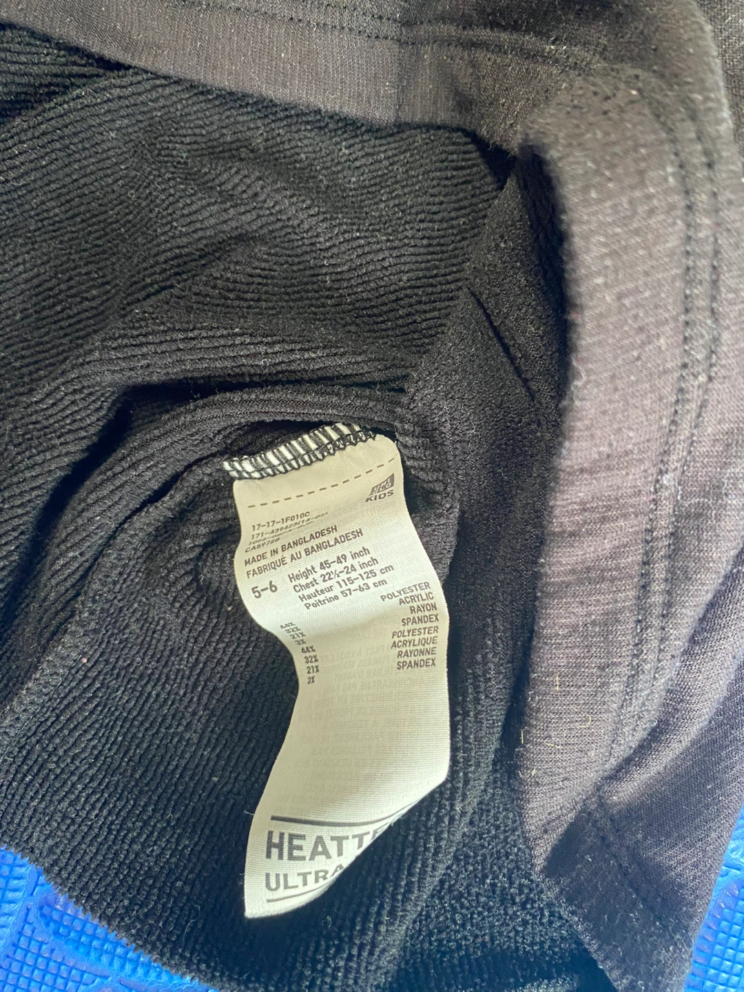 Uniqlo Heattech Kids Bundle of 3 size 5-6 🏈 - photo 3
