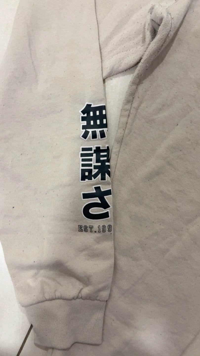 🏈 Reckless Tokyo Club Sweatpants Beige - photo 2