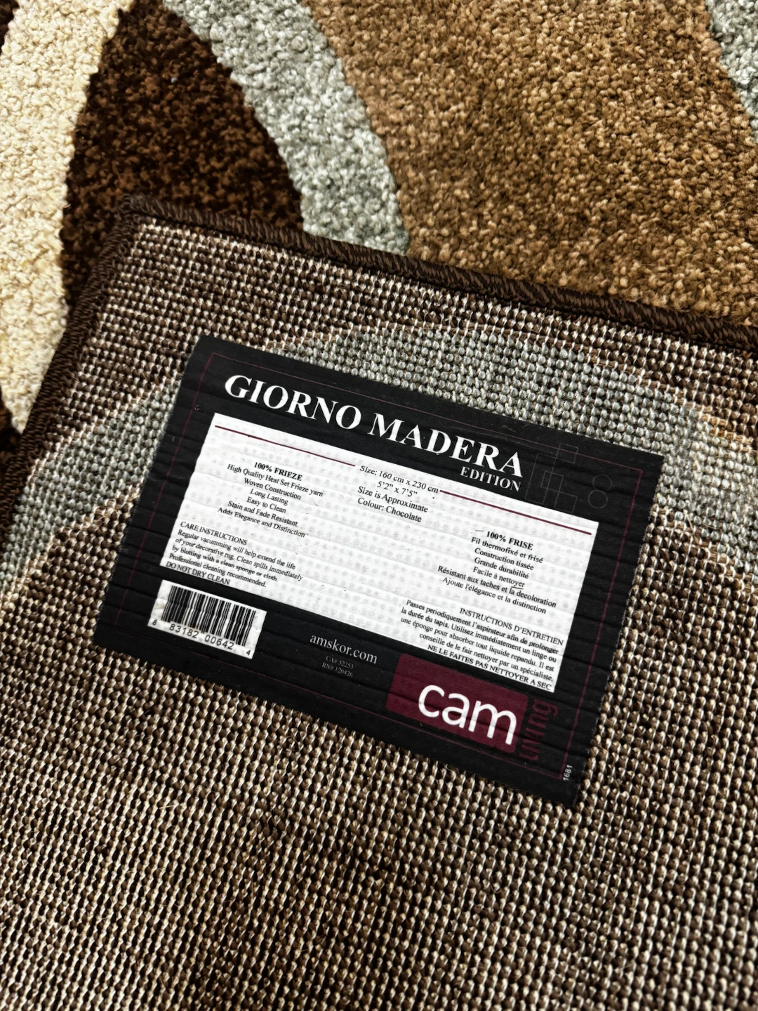 Giorno Madera Chocolate Area Rug - photo 3