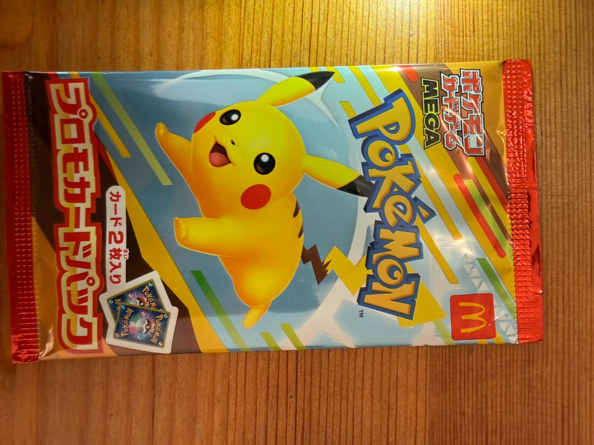 McDonald's Pokemon Promo Card Pack