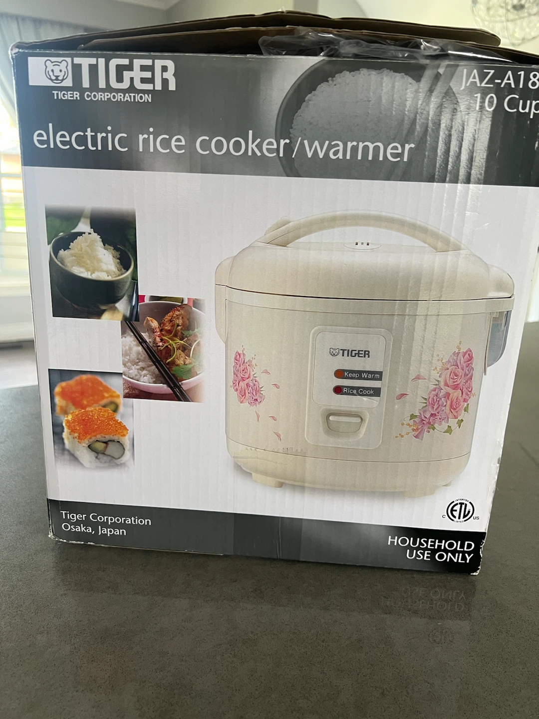 Rice cooker