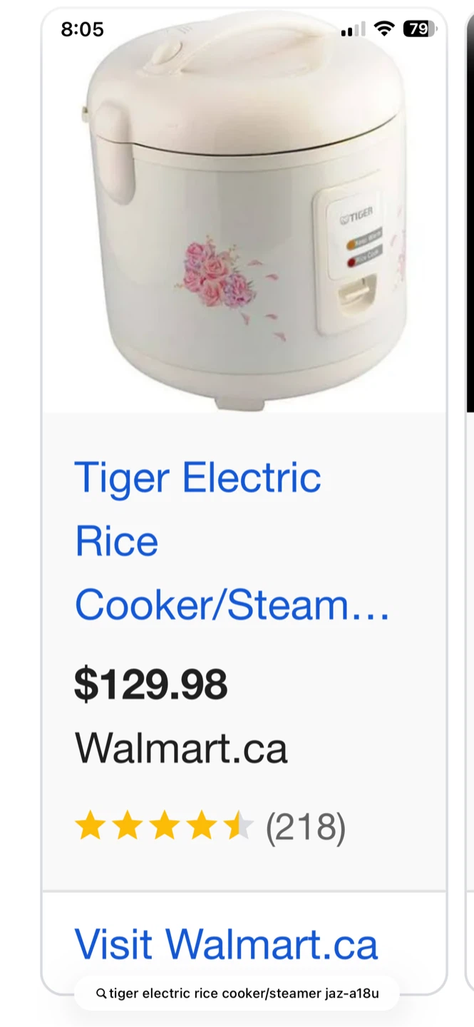 Rice cooker - photo 4