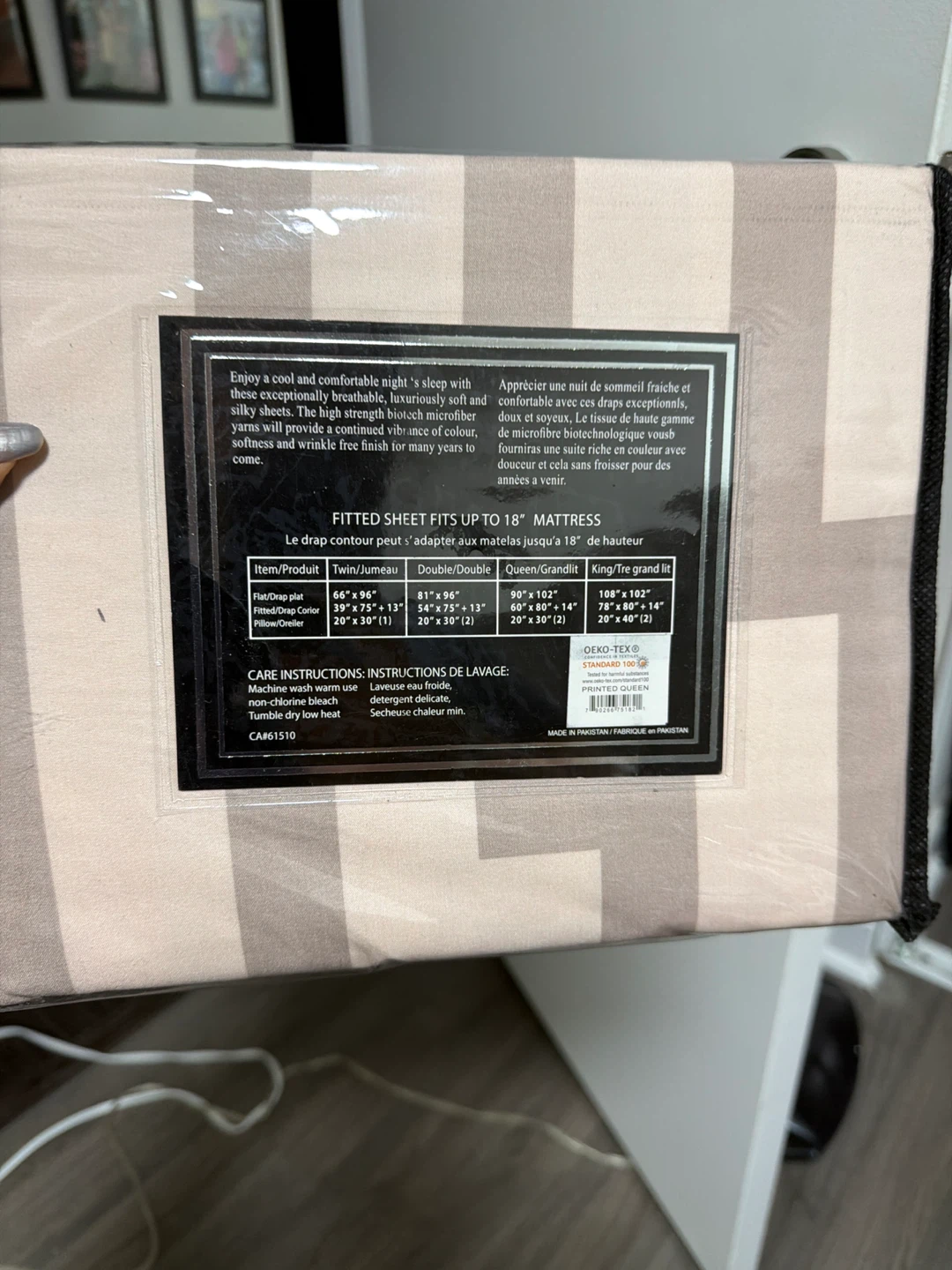 Queen Size FLAT Bedsheet in Box - photo 2