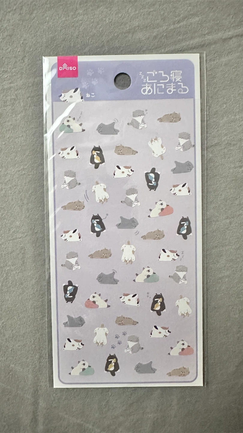 Daiso Lazy Animal Cat Sticker Sheet