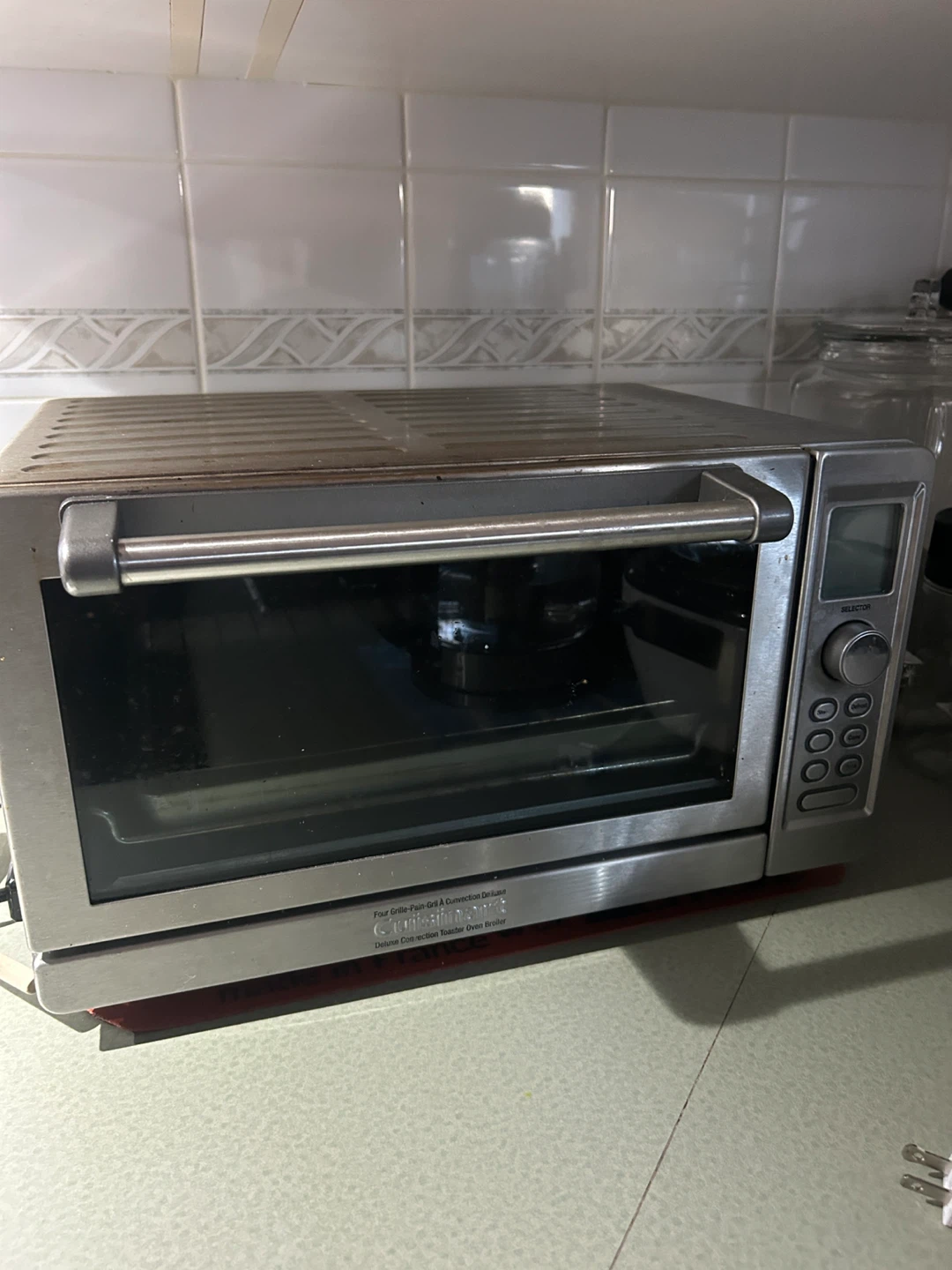 Cuisinart Deluxe Convection Toaster Oven Broiler