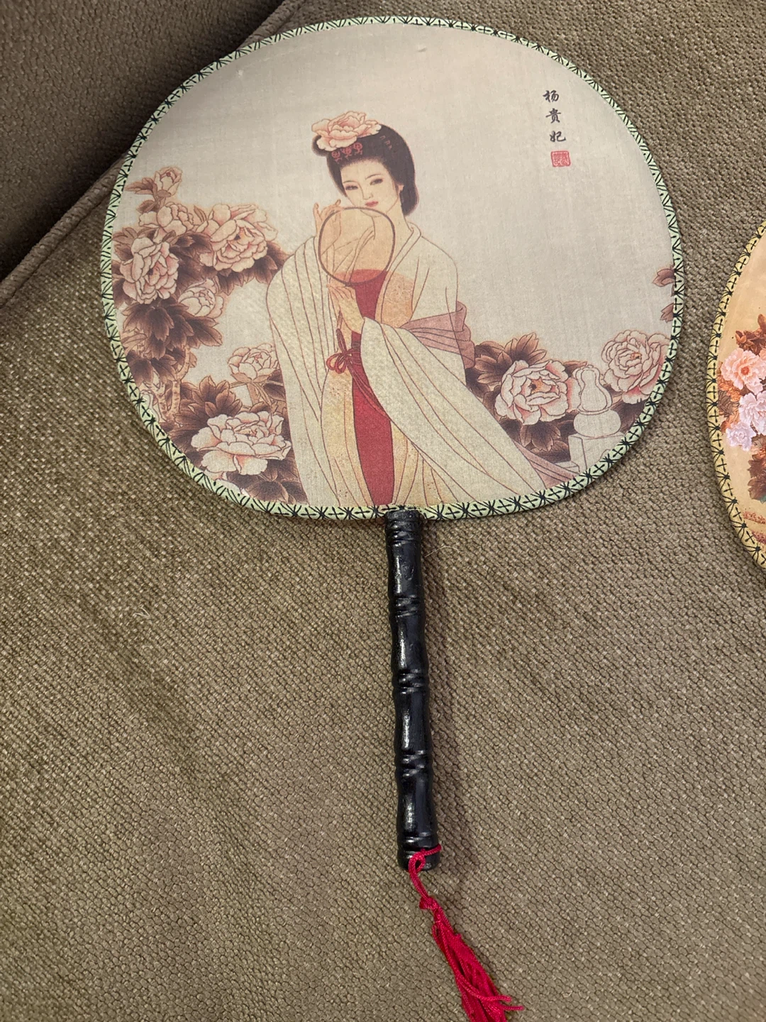 🏈 Set of two vintage decorative hand fans