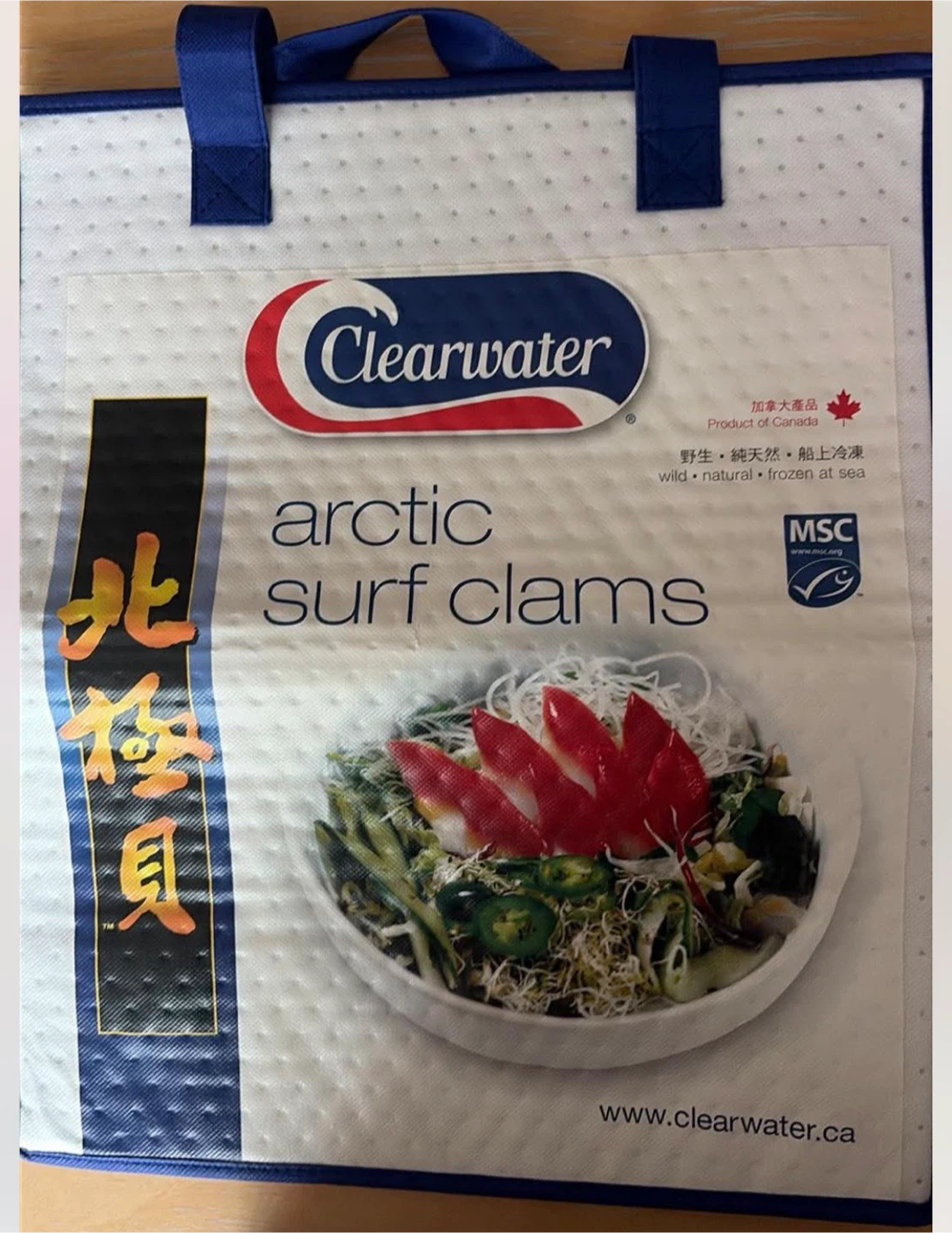 🏈Clearwater Insulated Thermal Tote Bag