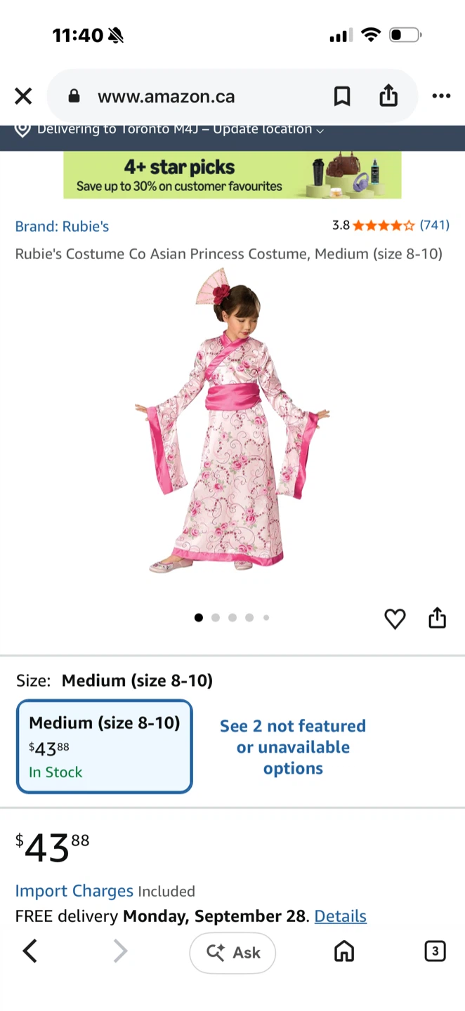 Rubie's Asian Princess Costume Medium