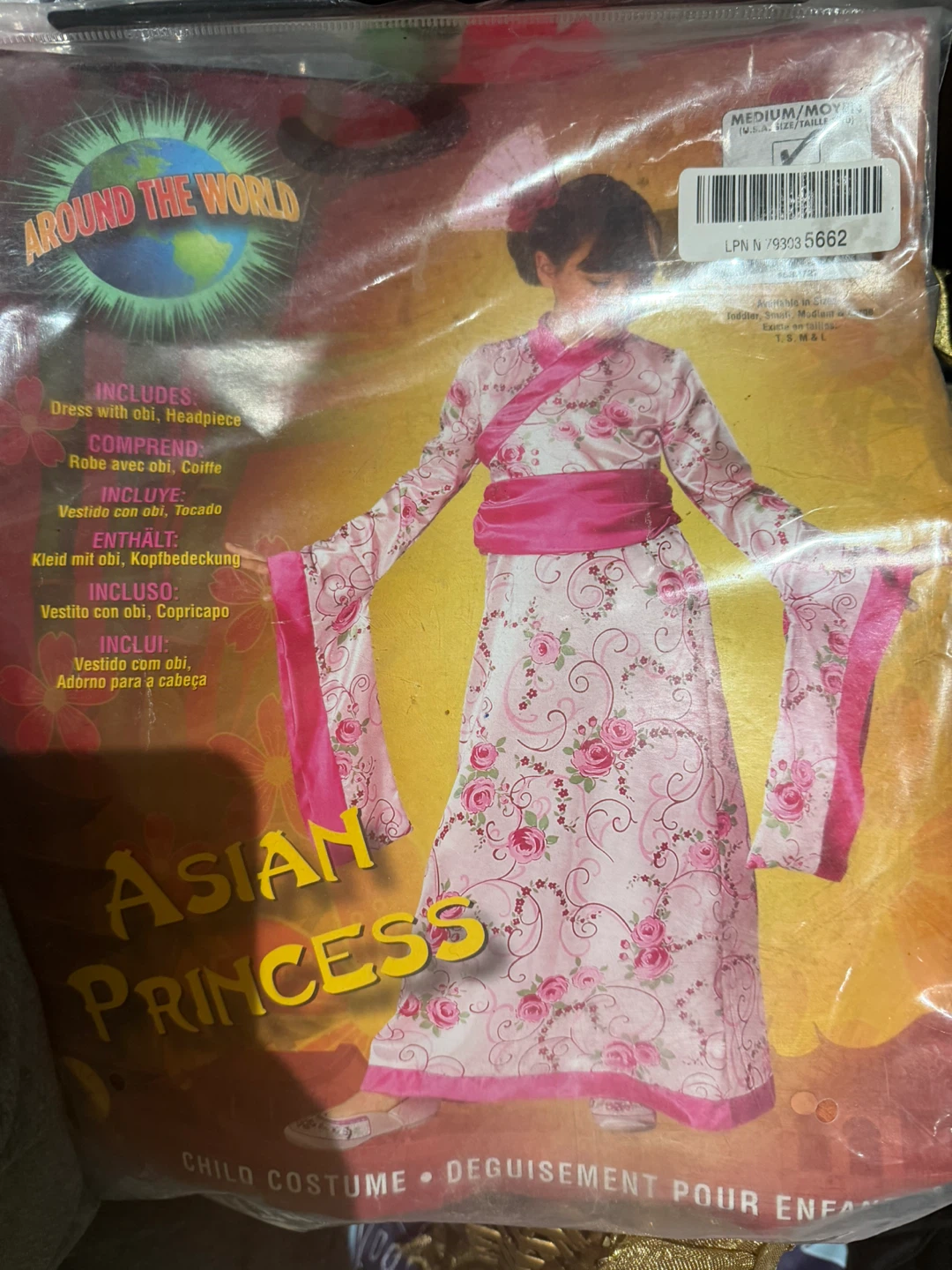 Rubie's Asian Princess Costume Medium - photo 2