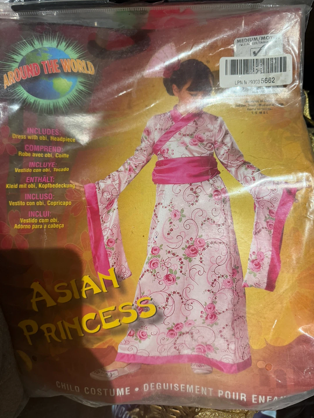 Rubie's Asian Princess Costume Medium - photo 3