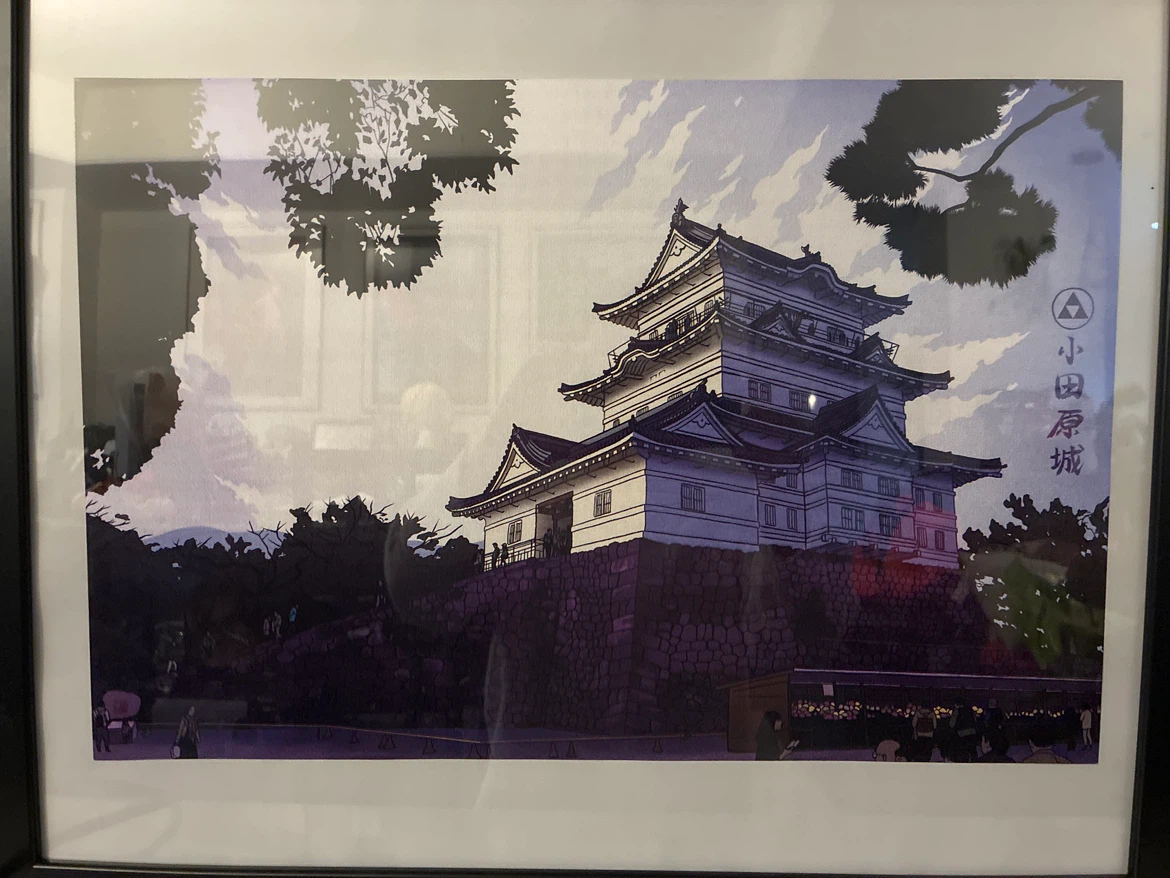 Odawara Castle Wall Art