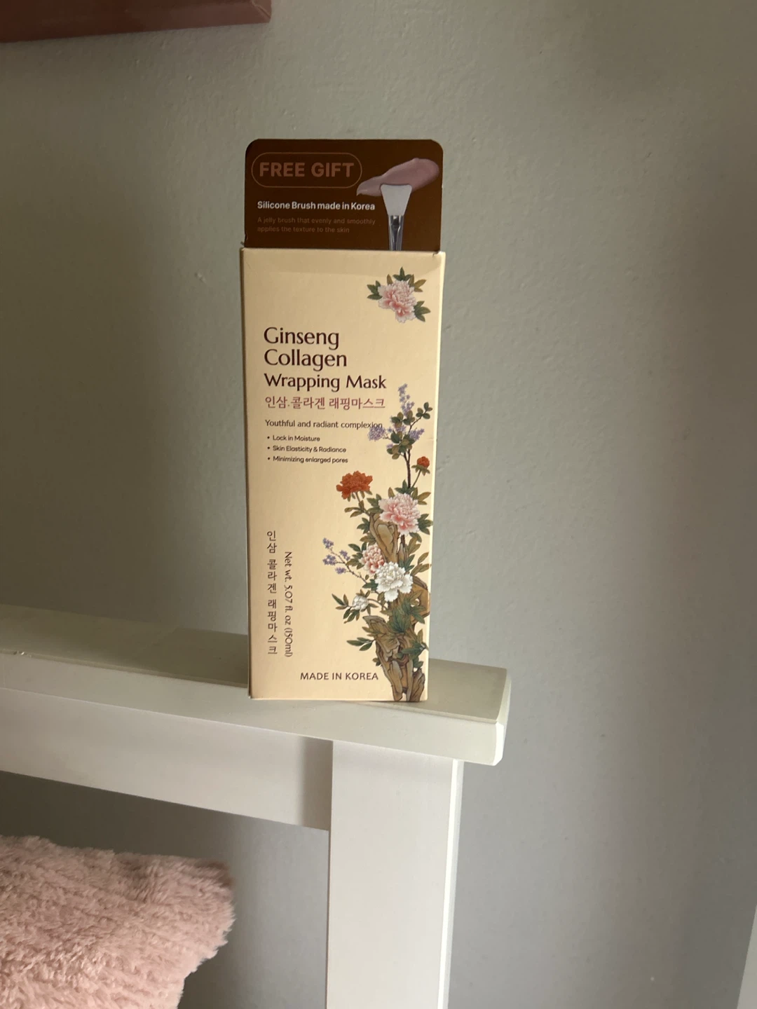 Ginseng Collagen Wrapping Mask 150ml 🏈